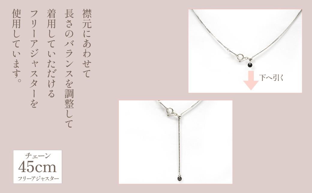 プラチナ　バータイプ　ダイヤ　ネックレス　1.0ｃｔ　 管理番号254959 218-159