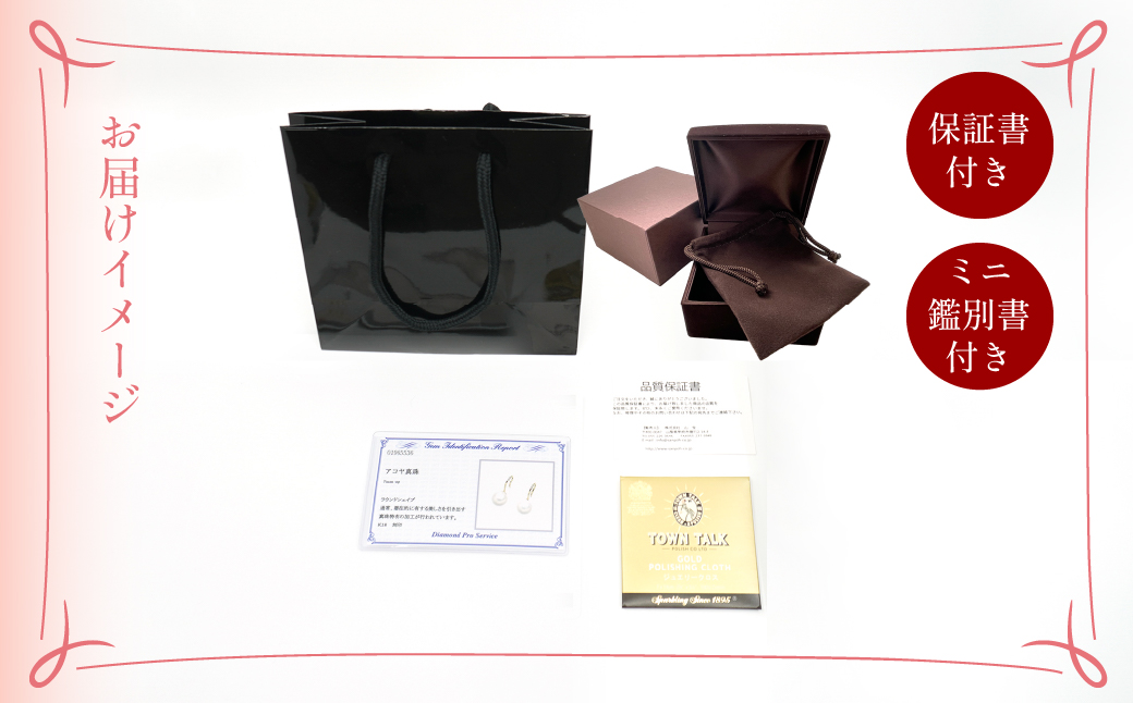 K18　イエローゴールド　フリーサイズ　パール　バングル　 管理番号630623 218-161 |山梨県　ジュエリー　笛吹市　宝石　アクセサリー　リング　ネックレス　ピアス　イヤリング　プレゼント　ギフト　クリスマス　バレンタイン　誕生日　結婚記念日　母の日　敬老の日　贈り物　ふるさと納税　ペンダント　バングル　ブレスレット　指輪　ファッション　宝飾　記念日 かわいい レディース 人気 おすすめ