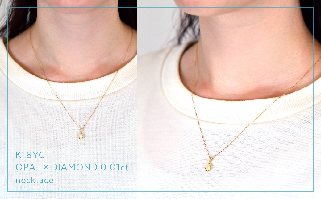 K18　イエローゴールド　オパールネックレス　 管理番号208100 218-165 |山梨県　ジュエリー　笛吹市　宝石　アクセサリー　リング　ネックレス　ピアス　イヤリング　プレゼント　ギフト　クリスマス　バレンタイン　誕生日　結婚記念日　母の日　敬老の日　贈り物　ふるさと納税　ペンダント　バングル　ブレスレット　指輪　ファッション　宝飾　記念日 かわいい レディース 人気 おすすめ