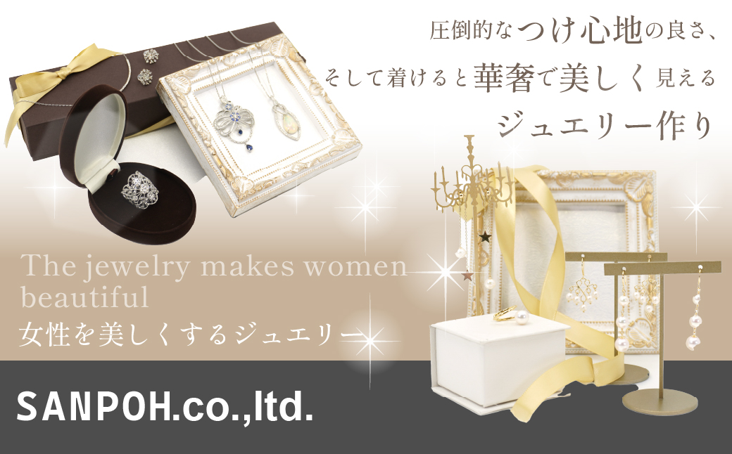 K18　イエローゴールド　ダイヤ　1.0ｃｔ　ミル打ちデザイン　ネックレス　255152 218-220-yg