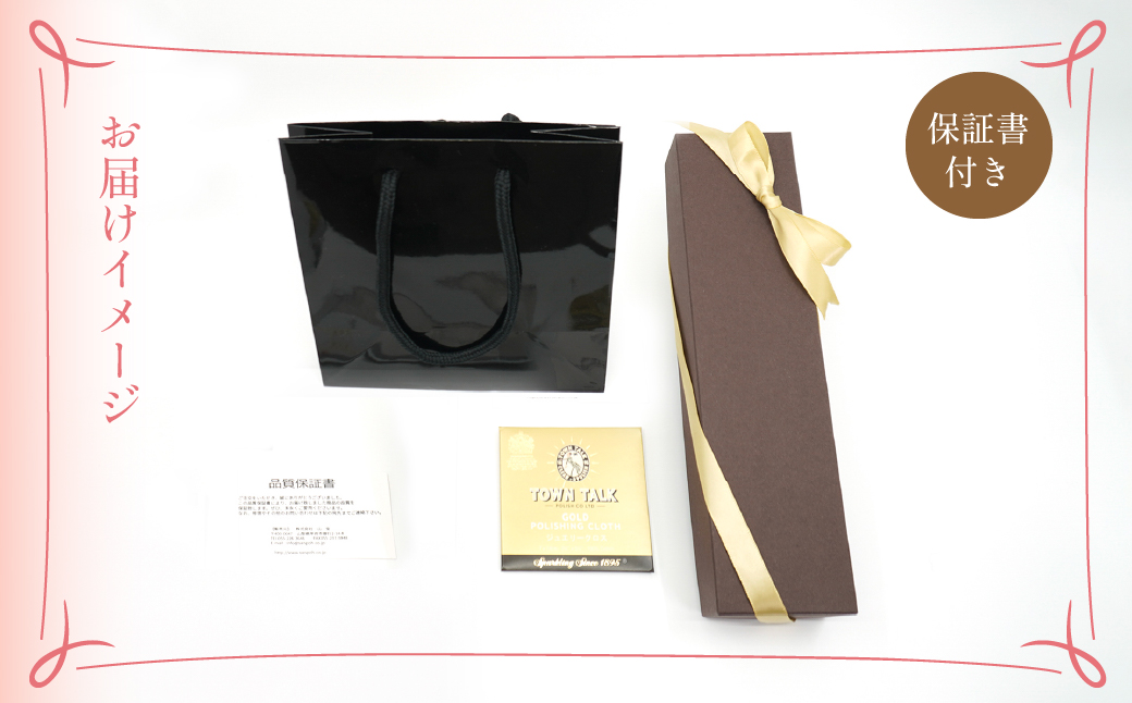 K18　イエローゴールド　長さ足し　チェーン　10ｃｍ　管理番号686784 218-238-a