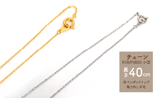 Pt950  ダイヤイニシャル  ＰＮ ( K ) 管理番号20208006 221-002-K|プラチナ イニシャル ダイヤ ネックレスプラチナ イニシャル ダイヤ ネックレスプラチナ イニシャル ダイヤ ネックレスプラチナ イニシャル ダイヤ ネックレスプラチナ イニシャル ダイヤ ネックレスプラチナ イニシャル ダイヤ ネックレスプラチナ イニシャル ダイヤ ネックレスプラチナ イニシャル ダイヤ ネックレス|