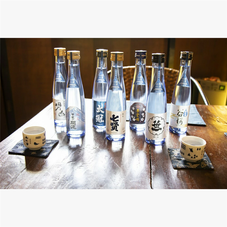 山梨地酒　名山の水　山の酒　純米酒飲み比べ7本セット100-009|日本酒 飲み比べ 山梨日本酒 飲み比べ 山梨日本酒 飲み比べ 山梨日本酒 飲み比べ 山梨日本酒 飲み比べ 山梨日本酒 飲み比べ 山梨日本酒 飲み比べ 山梨日本酒 飲み比べ 山梨日本酒 飲み比べ 山梨日本酒 飲み比べ 山梨日本酒 飲み比べ 山梨日本酒 飲み比べ 山梨日本酒 飲み比べ 山梨日本酒 飲み比べ 山梨|