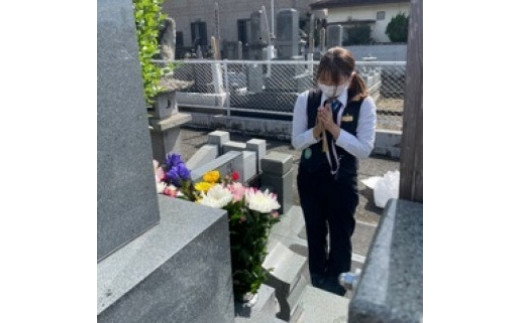 お墓参り代行サービス 155-001
