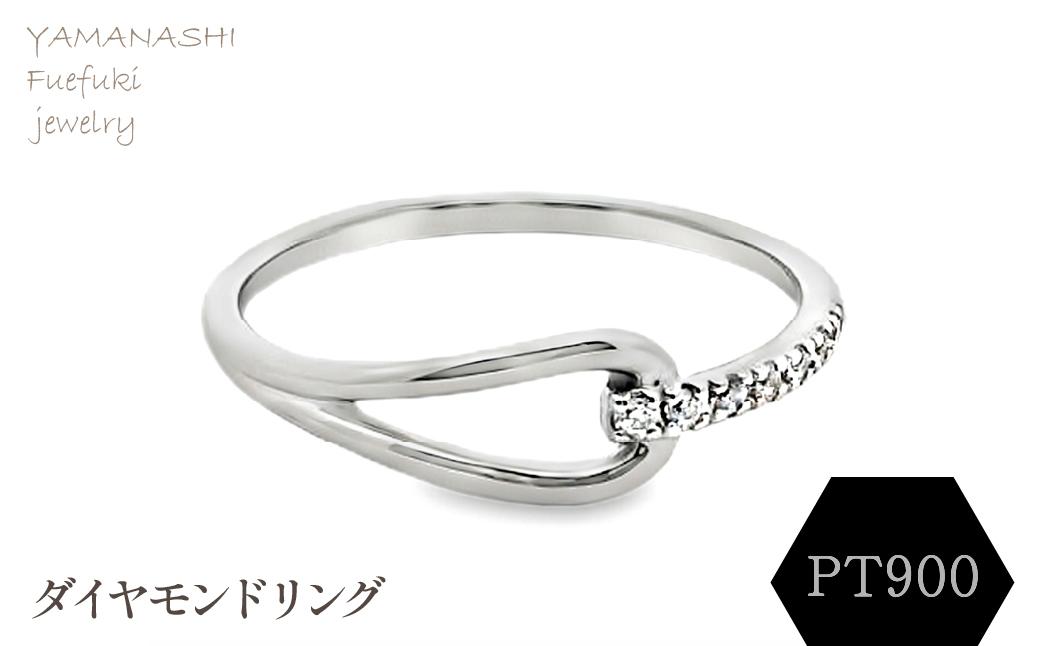 PT900 ダイヤモンドリング RADR-6747　188-089