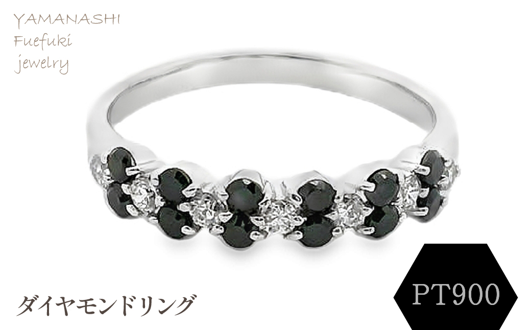 PT900　ダイヤモンドリング　 RADR-6081　188-092