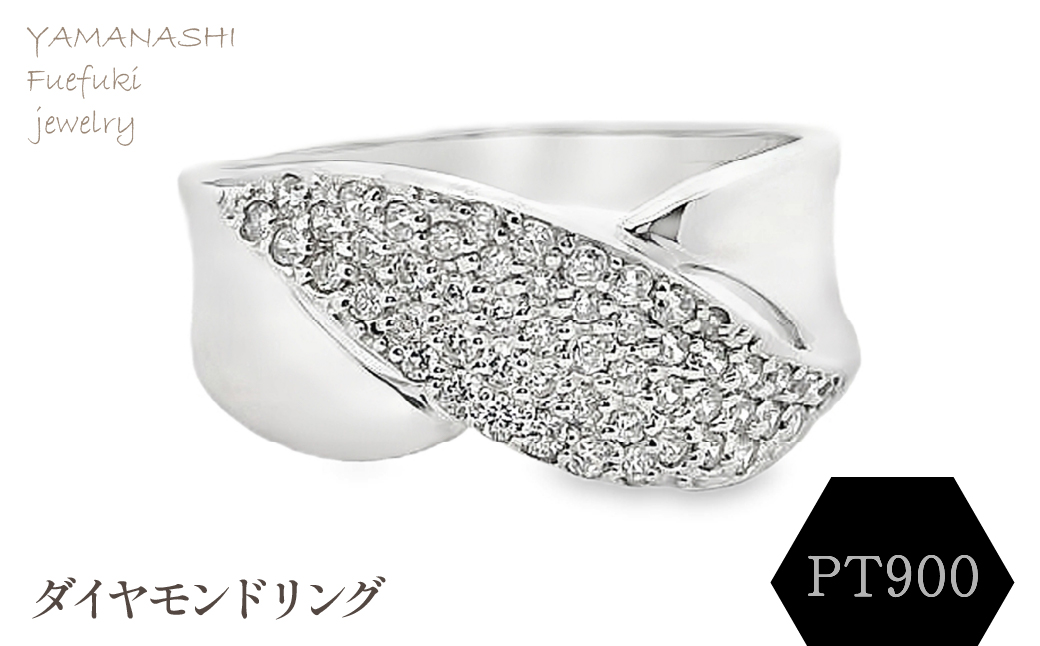 PT900　ダイヤモンドリング　RADR-3083　188-093