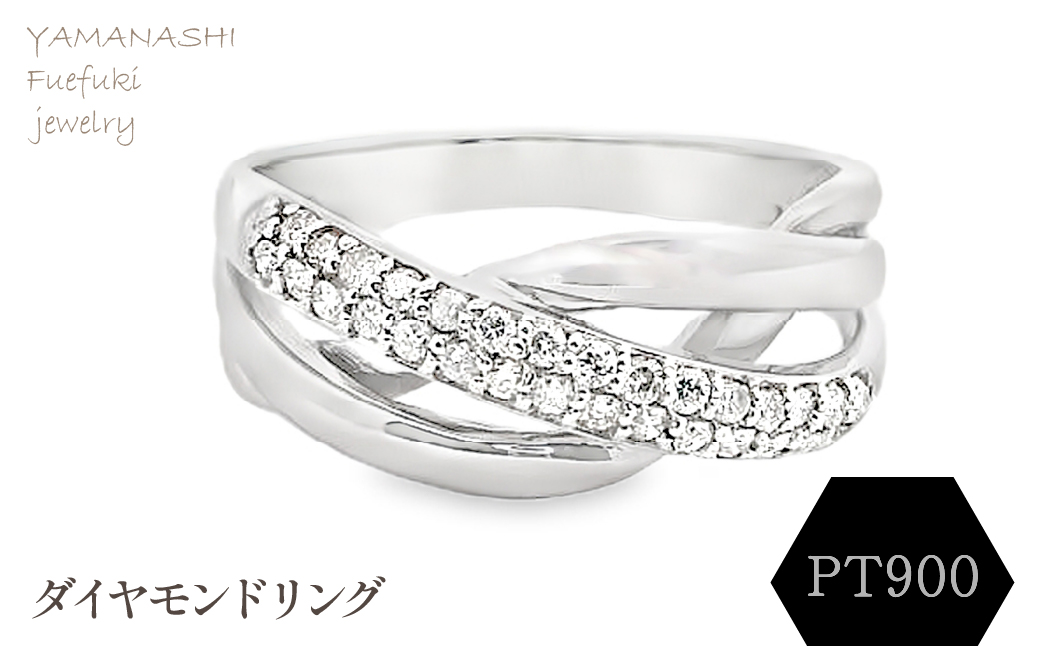 PT900 ダイヤモンドリング　　RADR-5125　188-095