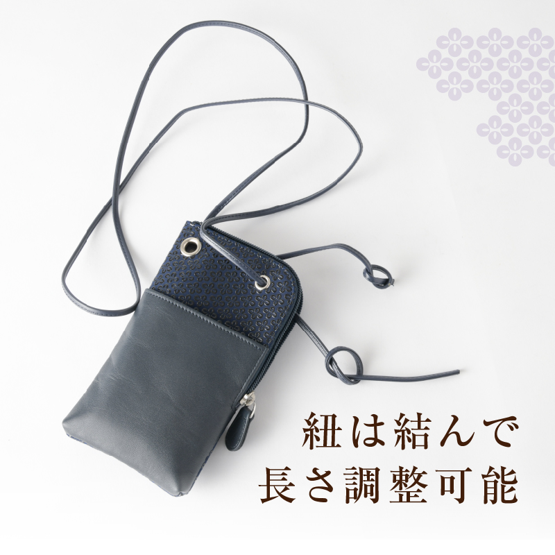 甲州市×印傳屋 スマホポシェット（紺革×黒漆）E5-1205
