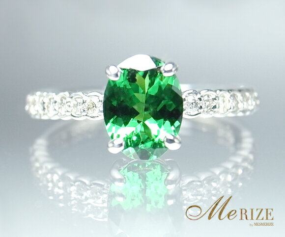 リング グリーンガーネット 1.0ct Vert ベール 【プラチナ950】r-90 （KRP） P17-1410