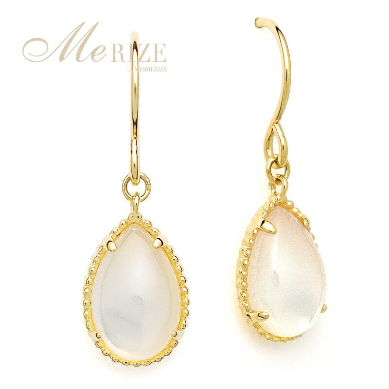 ピアス 白蝶貝【K18イエローゴールド】p-155（KRP）J7-1410