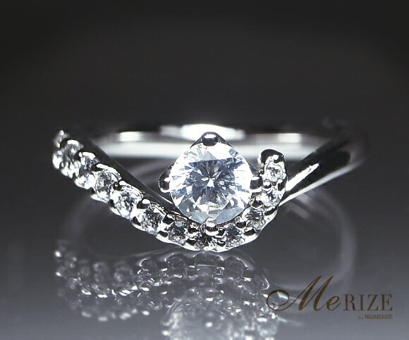 指輪 天然ホワイトダイヤ 0.48ct Germaine ジェルメーヌ【プラチナ950】r-113（KRP）O95-1410