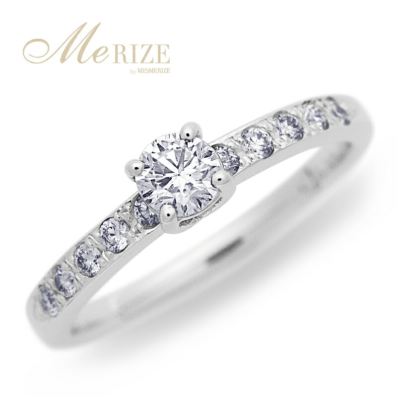 指輪 天然ダイヤ 0.37ctup～0.40ct【K18ホワイトゴールド】r-306（KRP）N07-1410