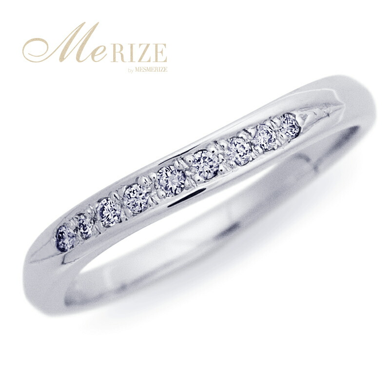 指輪 天然ダイヤ 0.075ct Avrillアブリル【プラチナ950】r-289（KRP）G64-1410