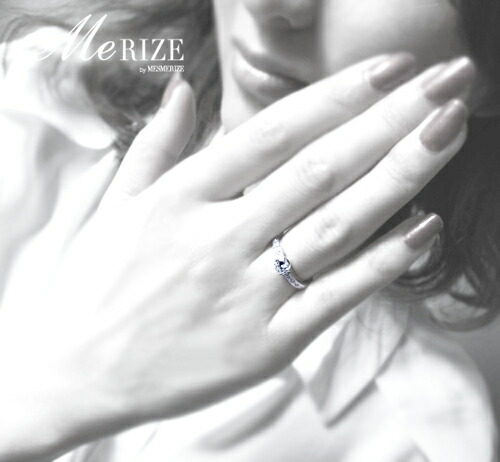 指輪 天然ホワイト ダイヤモンド 0.36ct SIクラス Genevieveジュヌヴィエーヴ【プラチナ950】r-186（KRP）O73-1410