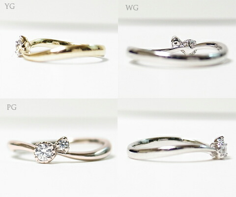 指輪 天然 ダイヤモンド 0.07ct SIクラス【K10WG】r-19（KRP）K9-1411