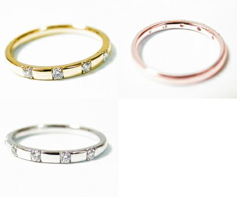 指輪 天然 ダイヤモンド 0.10ct SIクラス ハーフエタニティ【K10WG】r-24（KRP）G16-1410