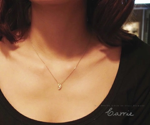ネックレス 天然 ダイヤ 一粒 シンプル carrie SIクラス【K18WG】n-03（KRP）M17-1412