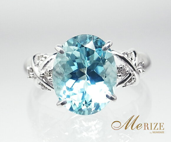指輪 天然アクアマリン 2.0ct 天然ダイヤ 0.08ct Martine マルチーヌ【K18ホワイトゴールド】r-111（KRP）N38-1410