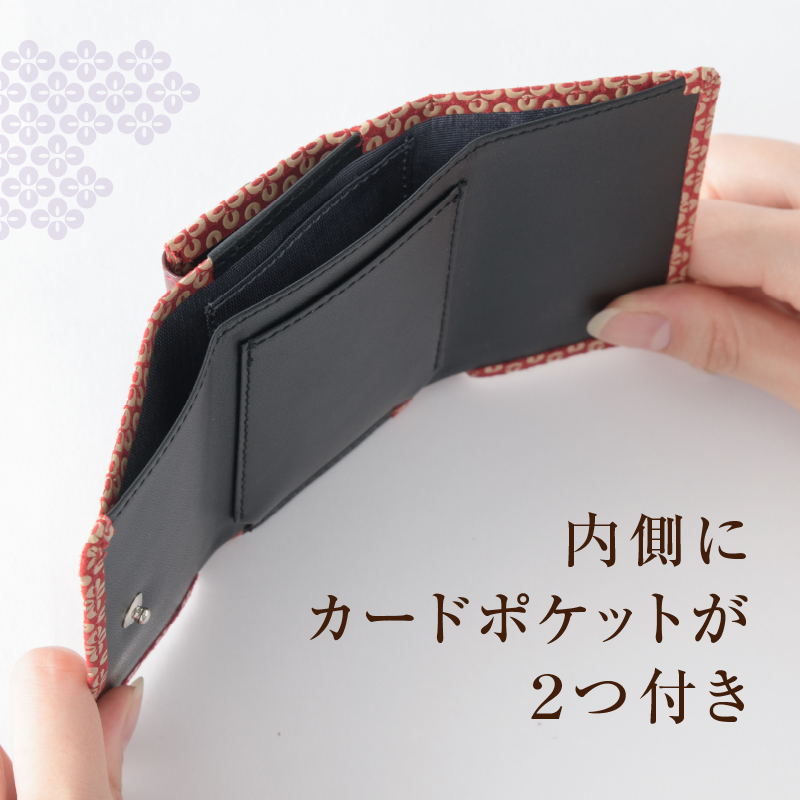 甲州市×印傳屋　札入L（赤革×白漆）E5-1204