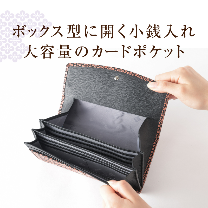 甲州市×印傳屋　束入Z（黒革×ピンク漆）J-1203