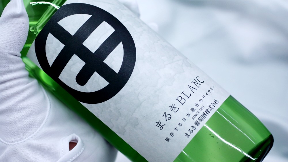 エムズギフトおススメテーブルワイン白2本セット（MG）B-695