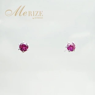 ピアス 天然 ルビー 0.25ct ペア ダブルロックキャッチ【K18WG】 P-09 （KRP）K6-1410