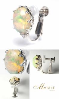 イヤリング 天然 オパール 2.0ct ペア "Pascale"【K18WG】 P-124 （KRP）M5-1412