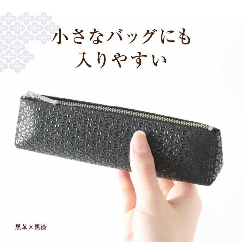 甲州市×印傳屋 ペンケースA（赤革×白漆）C-1224