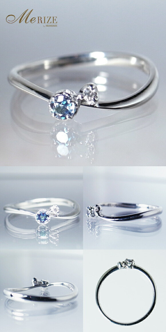 リング アレキサンドライト ダイヤモンド 【プラチナ950】r-92（KRP） G54-1410