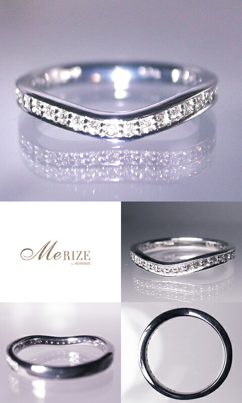 指輪 天然ダイヤ 0.20ct Eternal Love【プラチナ950】r-114（KRP）M-1411