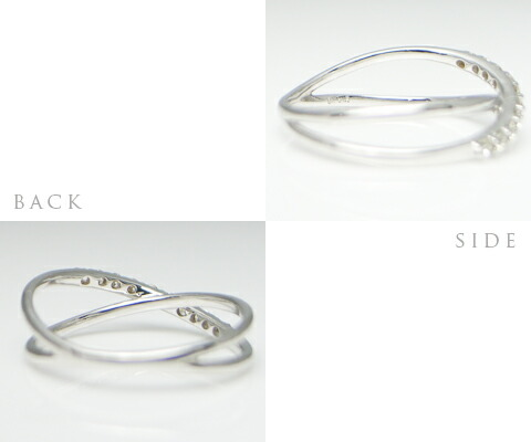 指輪 天然ダイヤモンド 10石 0.20ct SIクラス クロス スイート【K18ホワイトゴールド】r-04（KRP）G76-1411