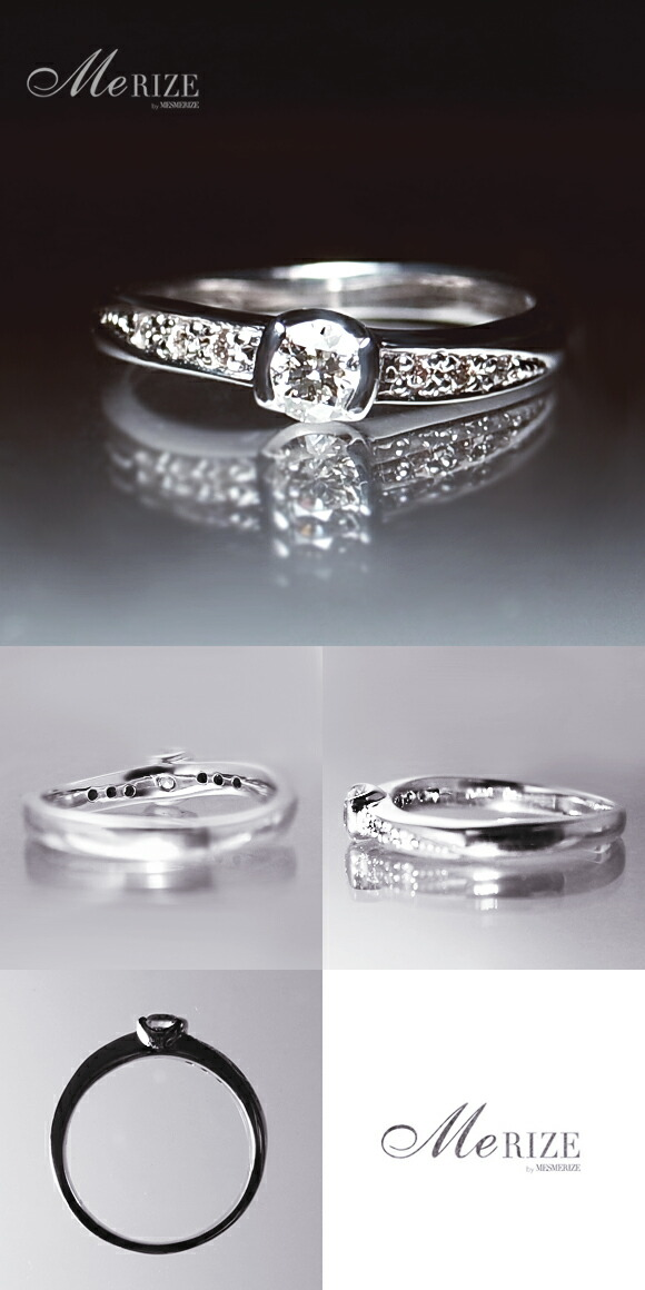 指輪 天然ホワイト ダイヤモンド 0.25ct SIクラス Genevieveジュヌヴィエーヴ【プラチナ950】r-185（KRP）M97-1410