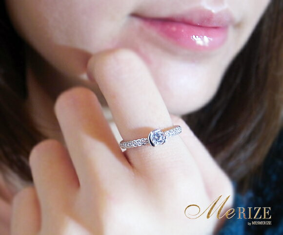 指輪 天然ダイヤモンド 0.35ct SIクラス Denise デニス【プラチナ950】 r-116（KRP） N27-1410