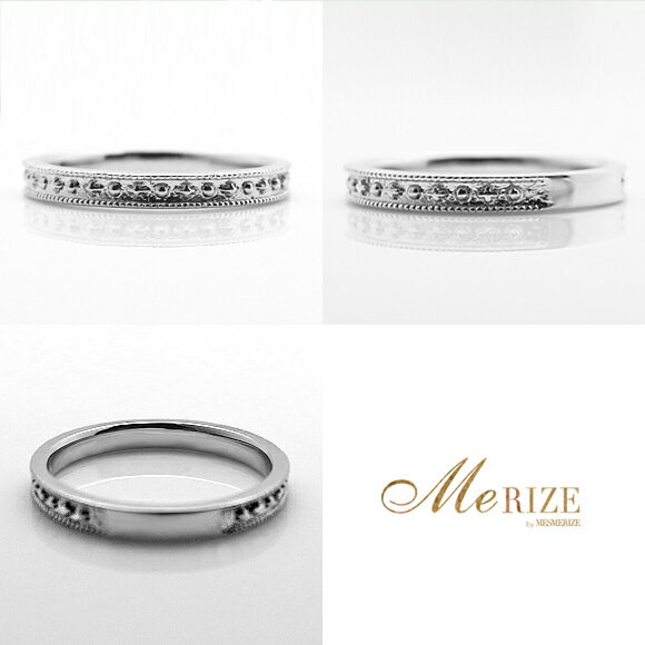 ペアリング エタニティ ミル打ち YvesRomance イヴロマンス【プラチナ950】r-189（KRP）N52-1410