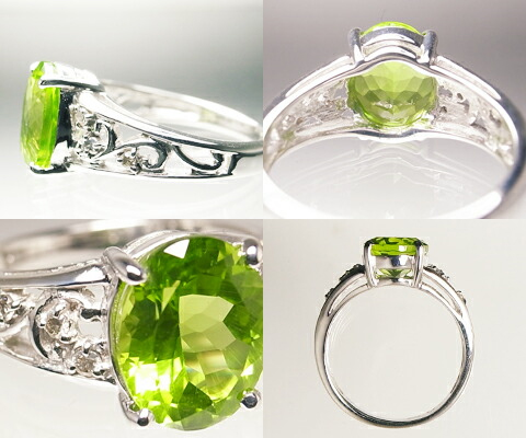 指輪 ペリドット 2.5ct ダイヤモンド 天然石 SIクラス【K18 WG】r-140（KRP） M57-1410