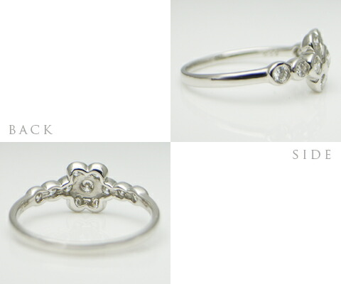 指輪 天然 ダイヤモンド 0.5ct SIクラス フラワー【K18WG】r-13（KRP）N51-1412