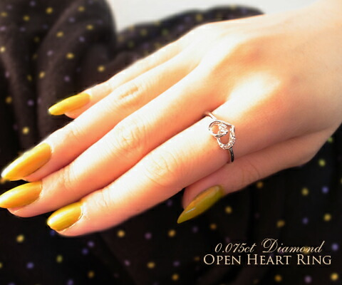 指輪 天然 ダイヤモンド ゴールド ハート SIクラス【K10WG】r-26（KRP）G23-1410