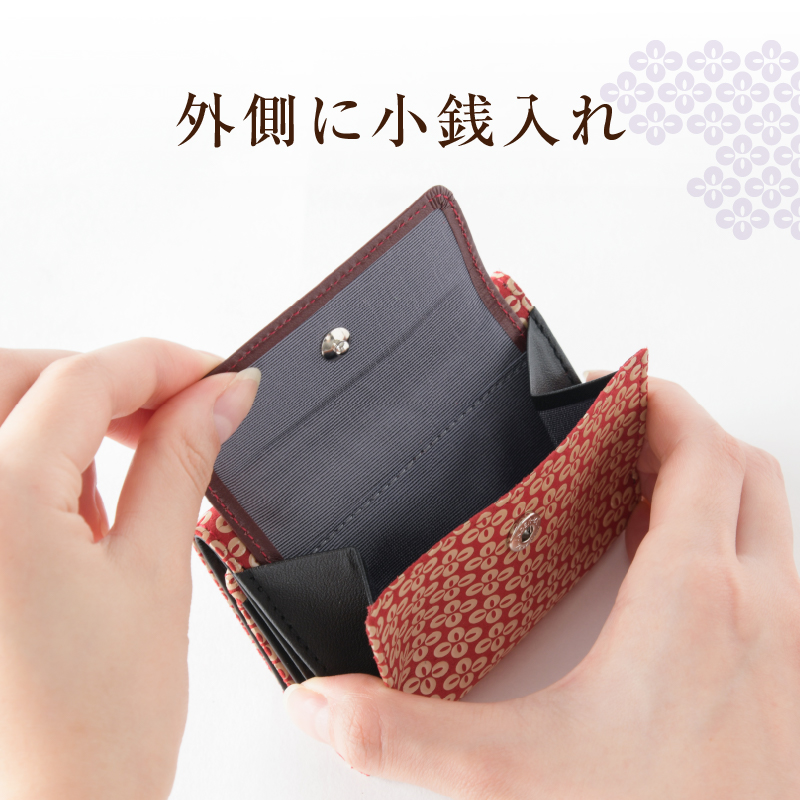 甲州市×印傳屋　札入L（赤革×白漆）E5-1204