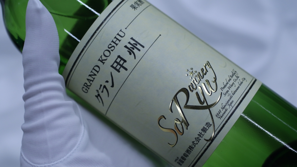 エムズギフトおススメテーブルワイン白2本セット（MG）B-695