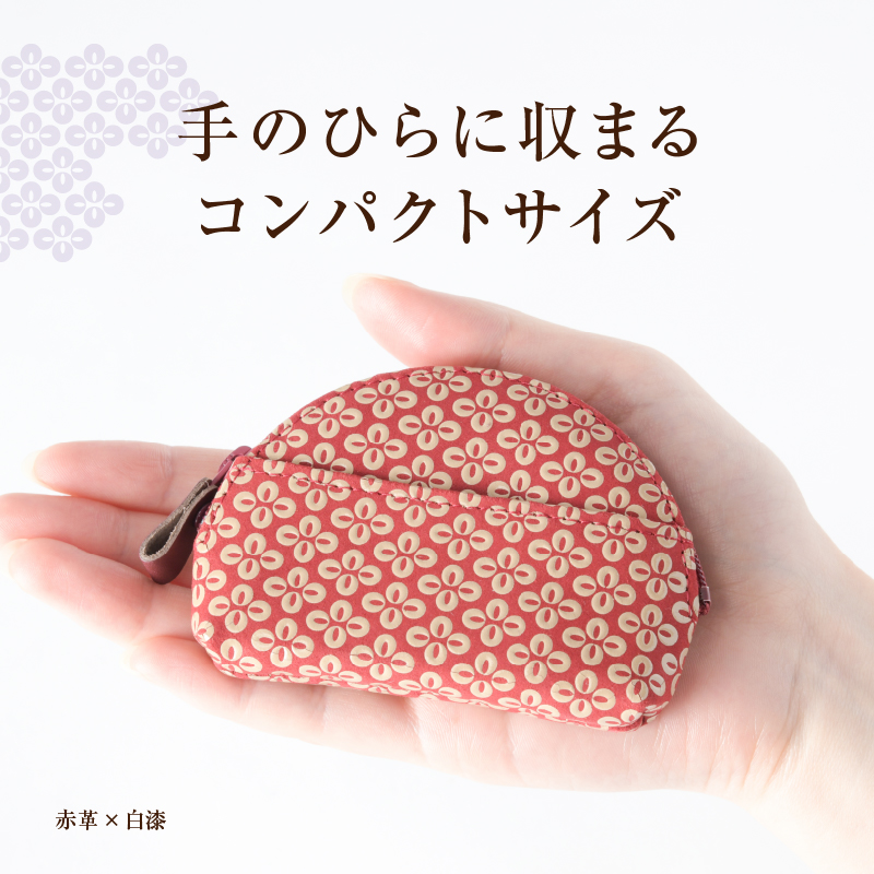 甲州市×印傳屋 小銭入A（赤革×白漆）B-1207