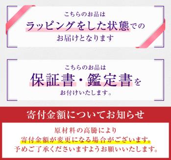 指輪 天然 ダイヤモンド 0.70ctup SIクラス【pt950】r-29（KRP）R26-1410