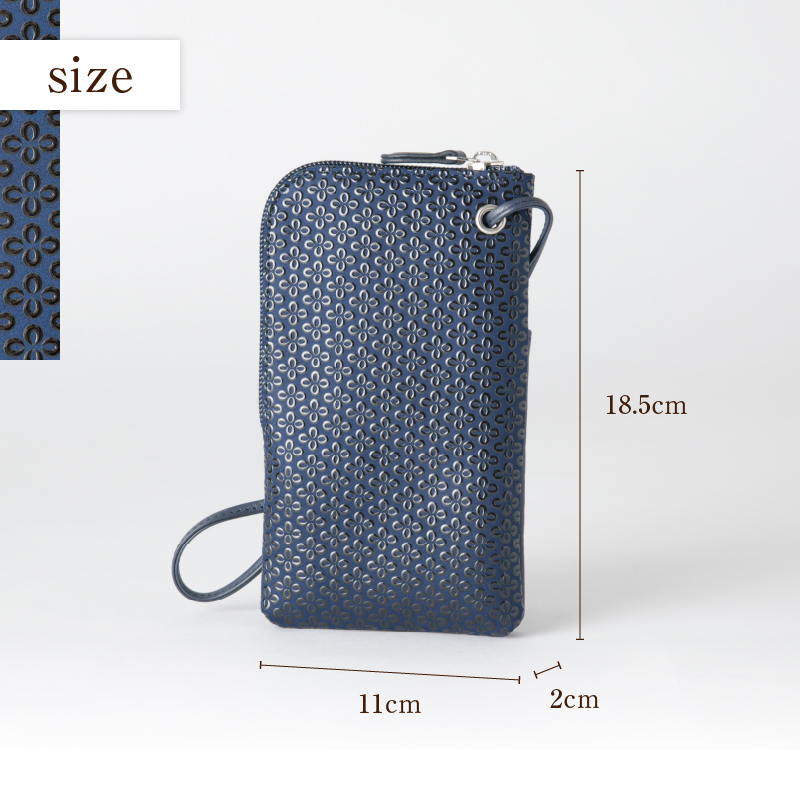 甲州市×印傳屋 スマホポシェット（紺革×黒漆）E5-1205