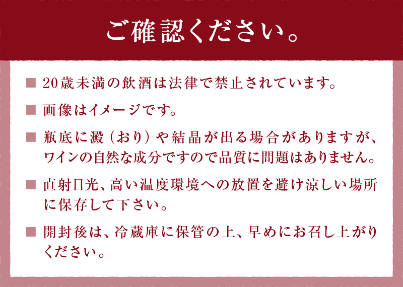 シャトージュン【アートシリーズ】4本 種をまく人 鶏に餌をやる女 無原罪の聖母 ポーリーヌ・V・オノの肖像（MG）C9-487