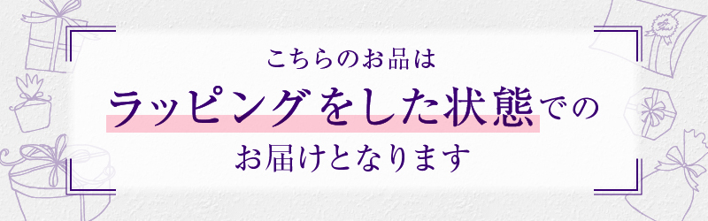 指輪 天然ダイヤ 0.20ct Eternal Love【プラチナ950】r-114（KRP）M-1411