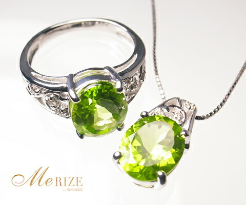 指輪 ペリドット 2.5ct ダイヤモンド 天然石 SIクラス【K18 WG】r-140（KRP） M57-1410