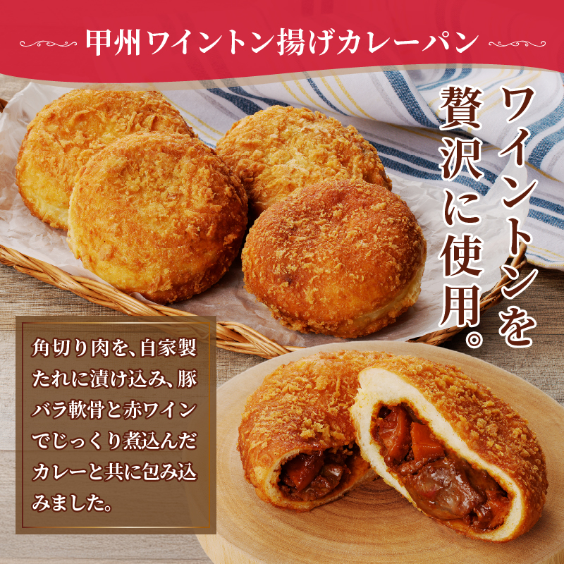 モンマーロの人気商品おためしセット（MM）B-332