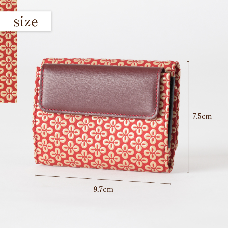 甲州市×印傳屋　札入L（赤革×白漆）E5-1204