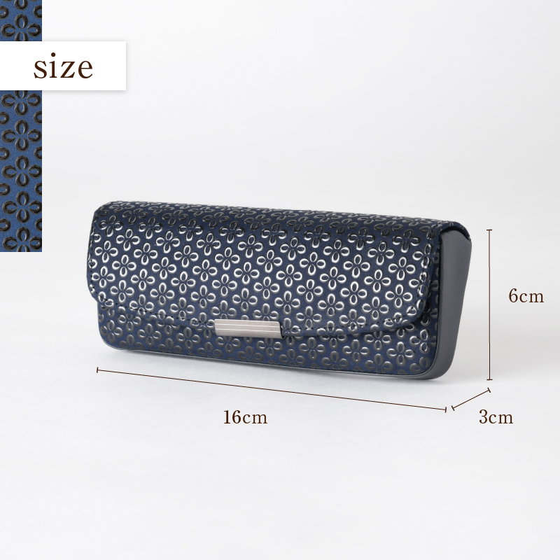 甲州市×印傳屋 H（ハード）メガネケース（紺革×黒漆）C5-1215