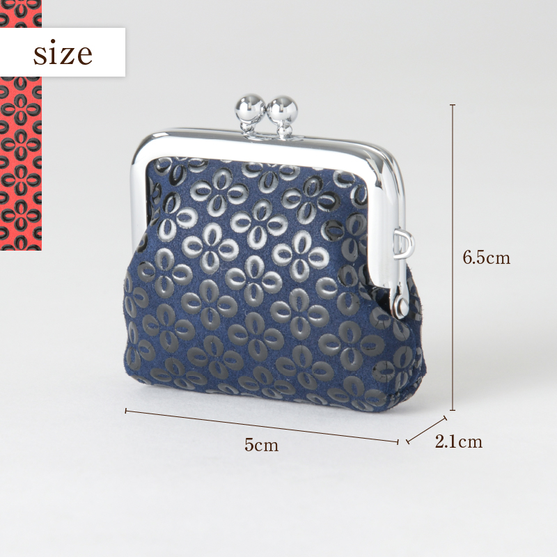 甲州市×印傳屋 H指輪入（赤革×黒漆）B-1218